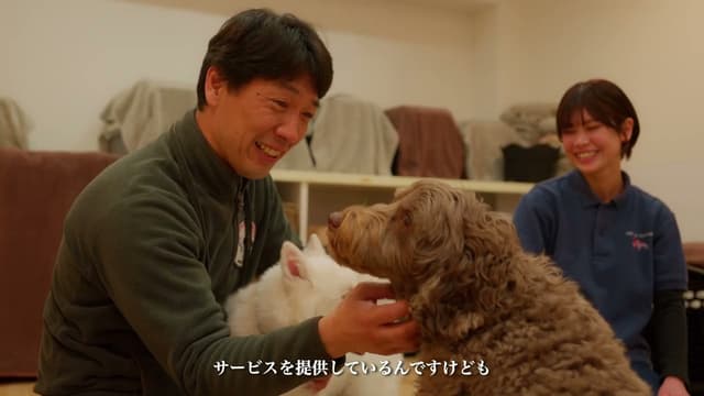【映像】株式会社Legaseed v3