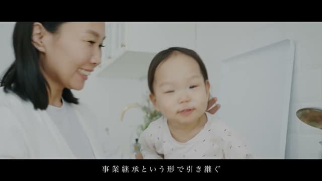 【映像】メディカルプラス様　代表パーパス映像