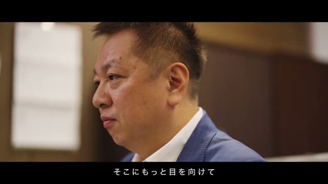 【映像】大槻経営労務管理事務所（代表パーパス）