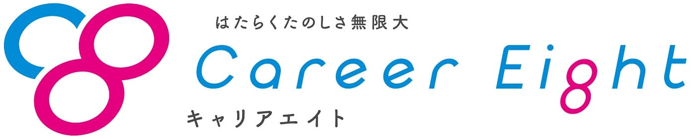 株式会社キャリアエイト / 一般社団法人日本採用コンサルタント協会®︎